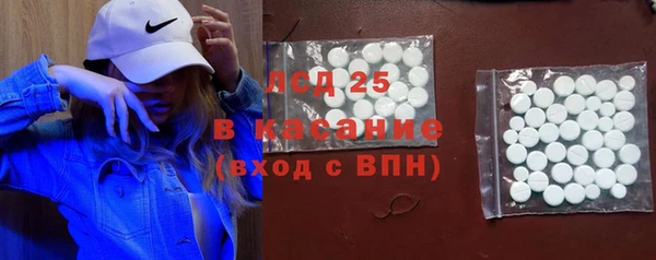 мяу мяу мука Богданович
