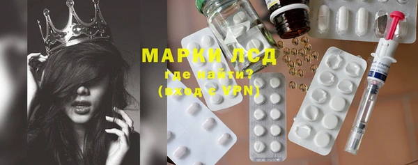 мяу мяу мука Богданович