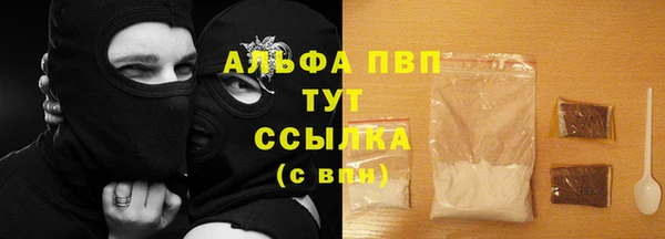 мяу мяу мука Богданович