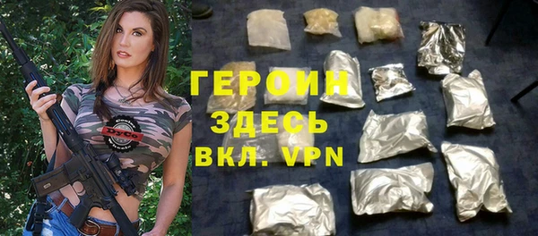 мдпв Богородск