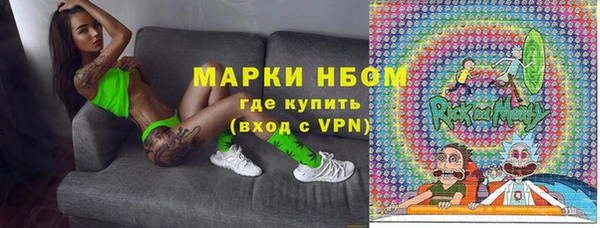мяу мяу мука Богданович
