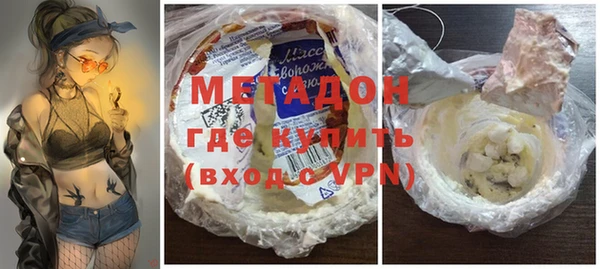 mdpv Бородино