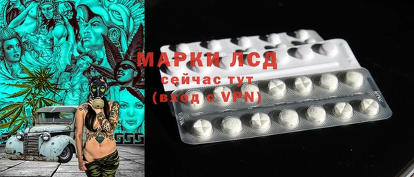 мяу мяу мука Богданович