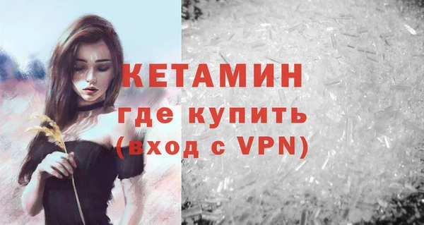 мяу мяу мука Богданович