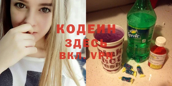 мяу мяу мука Богданович