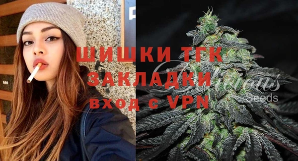 мяу мяу мука Богданович