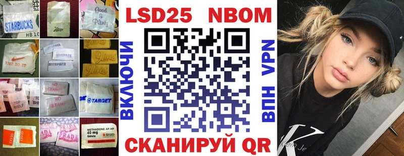 LSD-25 экстази ecstasy  Дедовск 